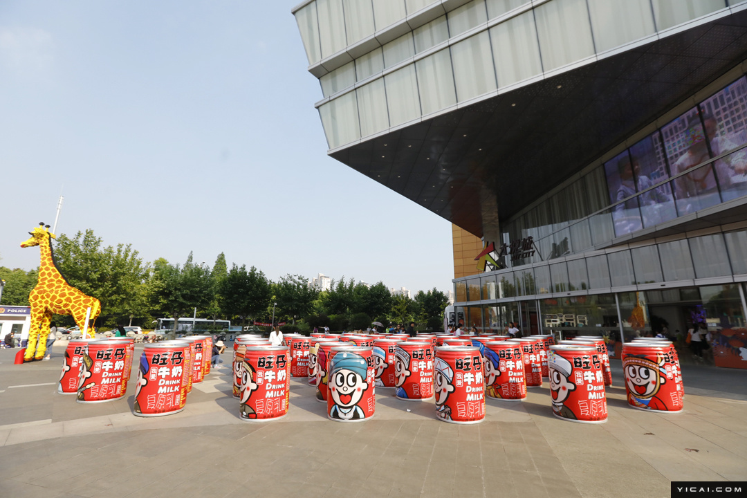 116本次旺旺主题展由56民族巨型旺仔牛奶罐矩阵和旺仔40周年主题展两
